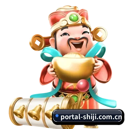 世纪娱乐 APP（CenturyGaming）